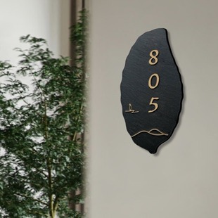 Villa Chinese Courtyard Door Number Retro Number Plate Wooden Box Name Plate Natural Stone Tips