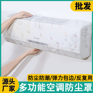 ��늷��m�֟o�������|�Ӻ�๦�ܼҾ���L���ֿ��{��΢���t����