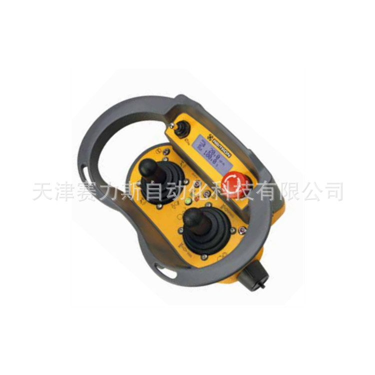 ABITRON变送器T3 遥控器【原装进口】