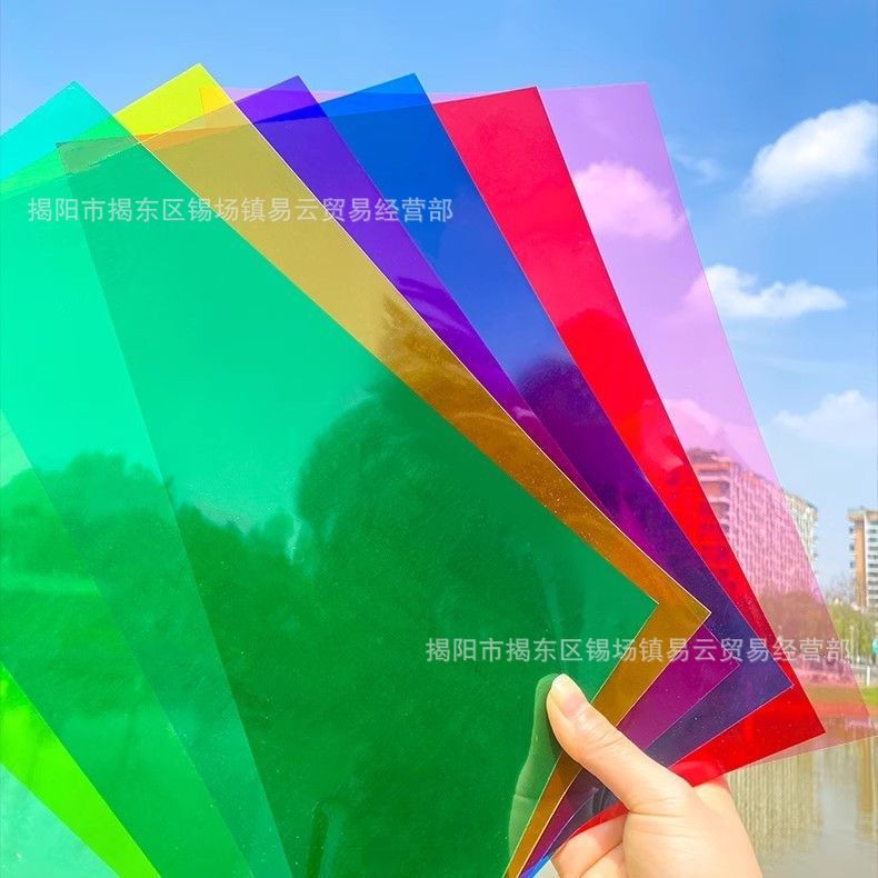 Children's Handmade DIY Light and Shadow Wings Transparent Hard Thin Film Colorful Pvc Plastic Sheet Binding Teaching Light Transmission Board