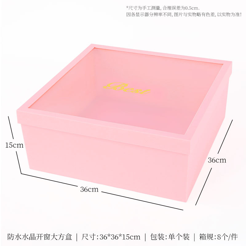 Caja regalo para flores y frutas