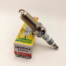 �羳����ֱ�� IKH20 5344�������Spark plugs����ѩ��������˹