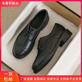 女式休闲单鞋;女式制服皮鞋;女式时装单鞋