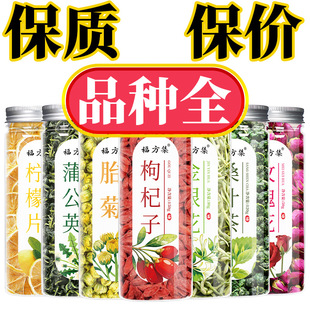 ���b�����ѹ�Ӣ����Ƭõ�廨���y��̥�ջ����С�~�ඡɣ�~�����l