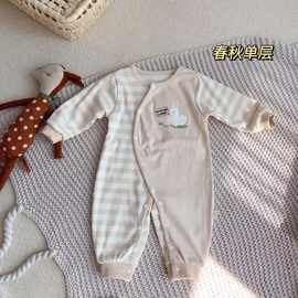 【惊喜捡漏】婴儿衣服a类纯棉春秋有机彩棉长袖爬服哈衣宝宝连体