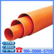 �㽭 Ӳ�|������ϩ PVC-U�� PVC-U������|���� PVCU����� �S��