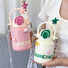 兒童保溫杯網紅斜挎吸管杯子男女生高顏值上學專用小學生戶外水杯