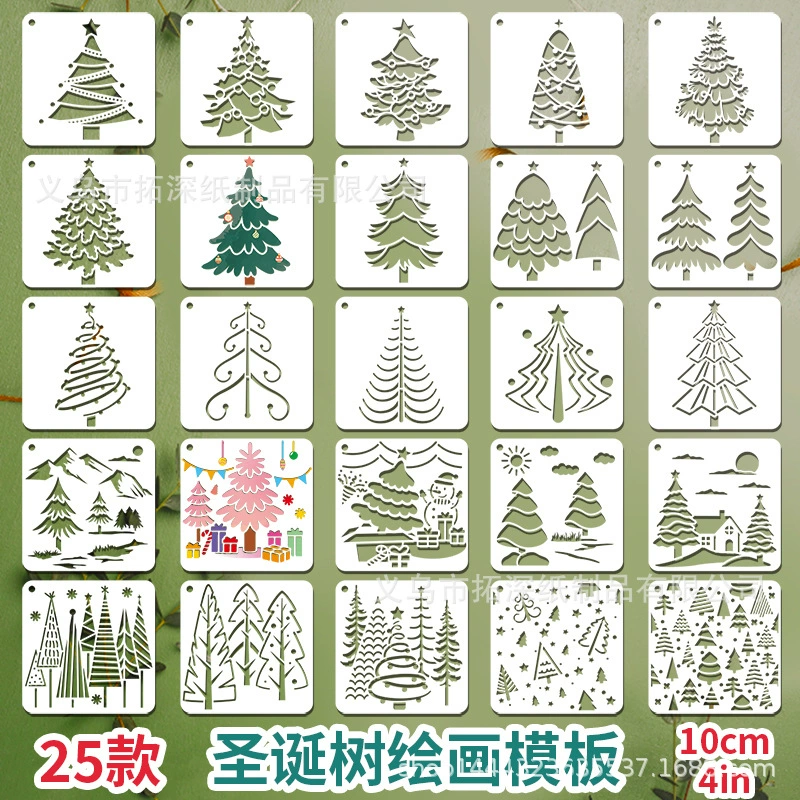 Amazon европейский и американский Рождественский шаблон для рисования ПЭТ детский ручной счет полый спрей реквизит для рисования