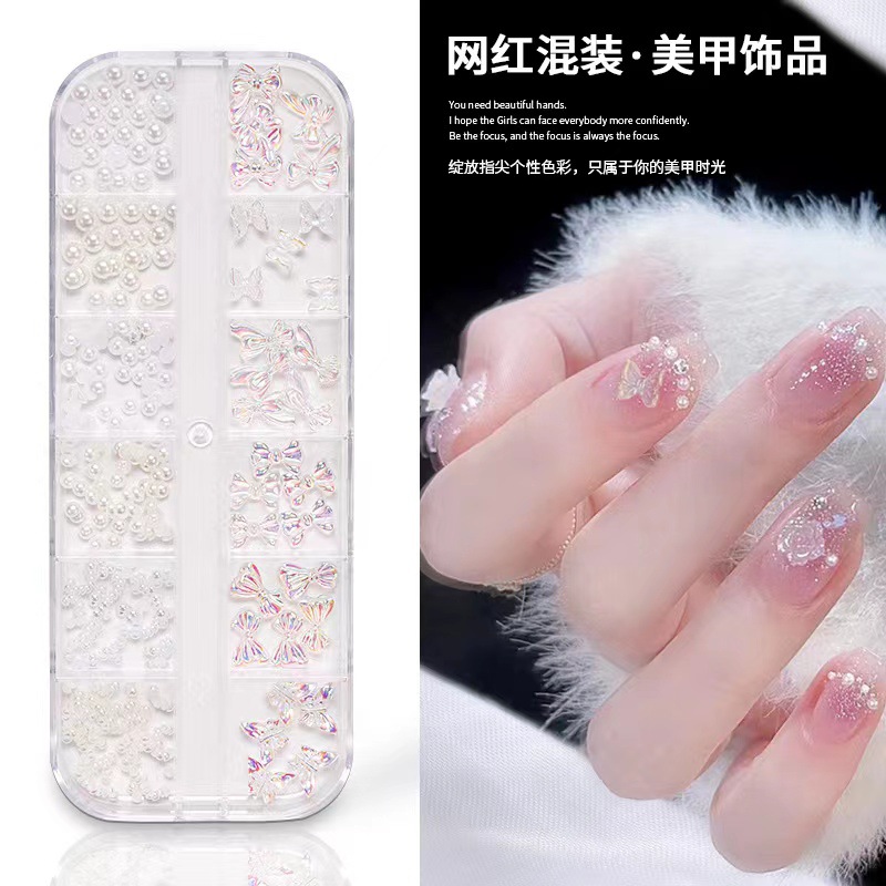 Joyería de uñas Aurora arco perla remache pequeños accesorios Super Flash pequeño diamante 12 rejilla mixta decoración de uñas al por mayor