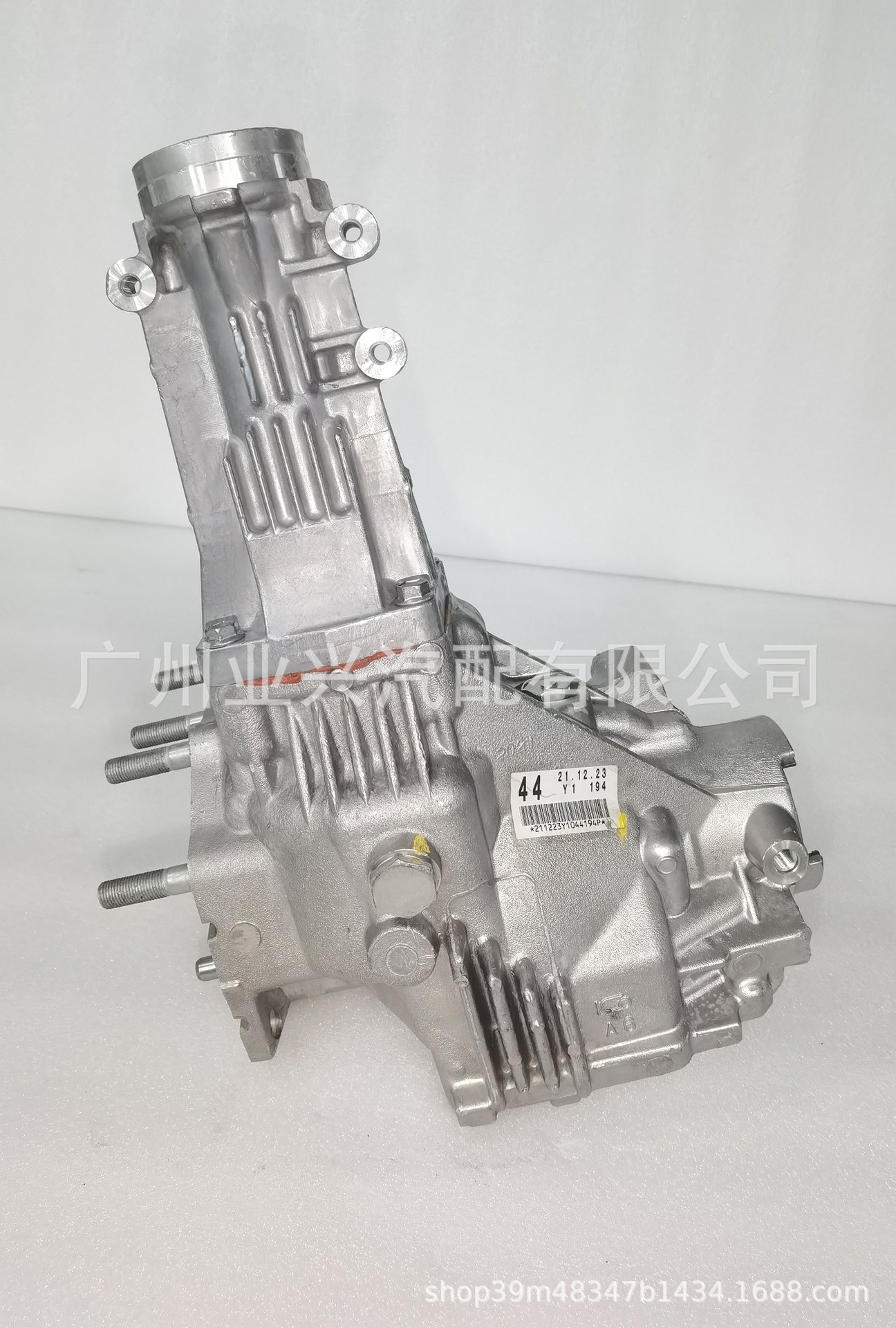 36100-48052 Is Suitable for Toyota Highlander 2.0/Rx300/Rx350 Transfer Case 36100-48051