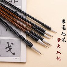 �S�����l�W�����ë�P��ľ�U����С������������������Ӗ��ë�P