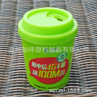 Supply Environmentally Friendly Plastic Coffee Cup, Milk Tea Cup, Toothpick Cup, Seasoning Jar, Cola Juice Shaped Toothpick Cup