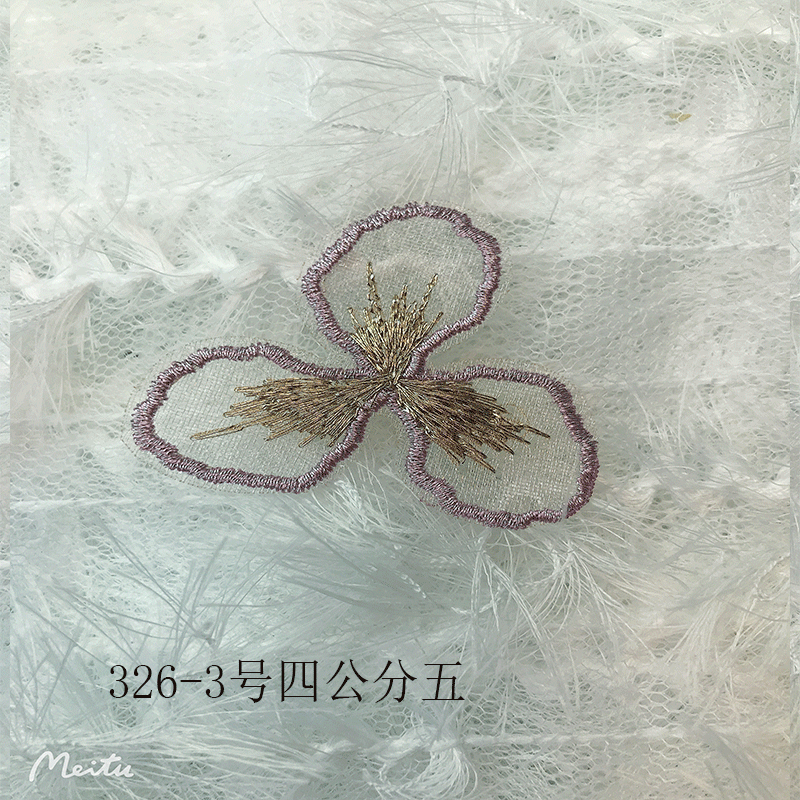 未标题-326-3四五