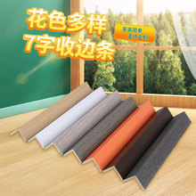 7����߅�l���l ľ�ذ剺�l�b��lֱ���T�ڙ����l��߅��߅���S��