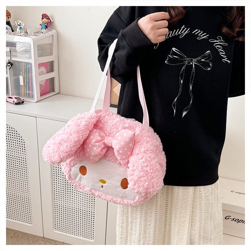New plush bag, super cute and cute bow rabbit plush backpack, soft Melody, single shoulder storage, large face bag