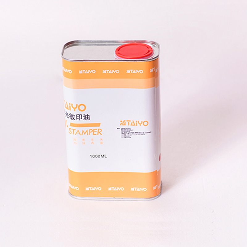 ���ҹ�Ӧ����ӡ�� ����ӡ�� ӡ������ӡ�ͻ�ӭѡ��