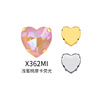 Fluorescence accessory heart shaped heart-shaped, handle, wholesale, handmade