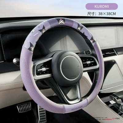 Sanrio Car Steering Wheel Cover, Universal for All Seasons, Anti-Slip, Sweat-Absorbent, Pu Leather, Wear-Resistant (Steering wheel cover) - kuromi-leather-38cm