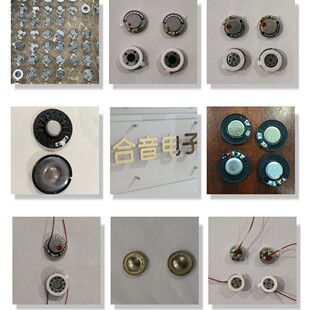 ���I���a5-50MM���NҎ����̖���C���ȣ��{�����R���ȣ�TWS���ȵ�