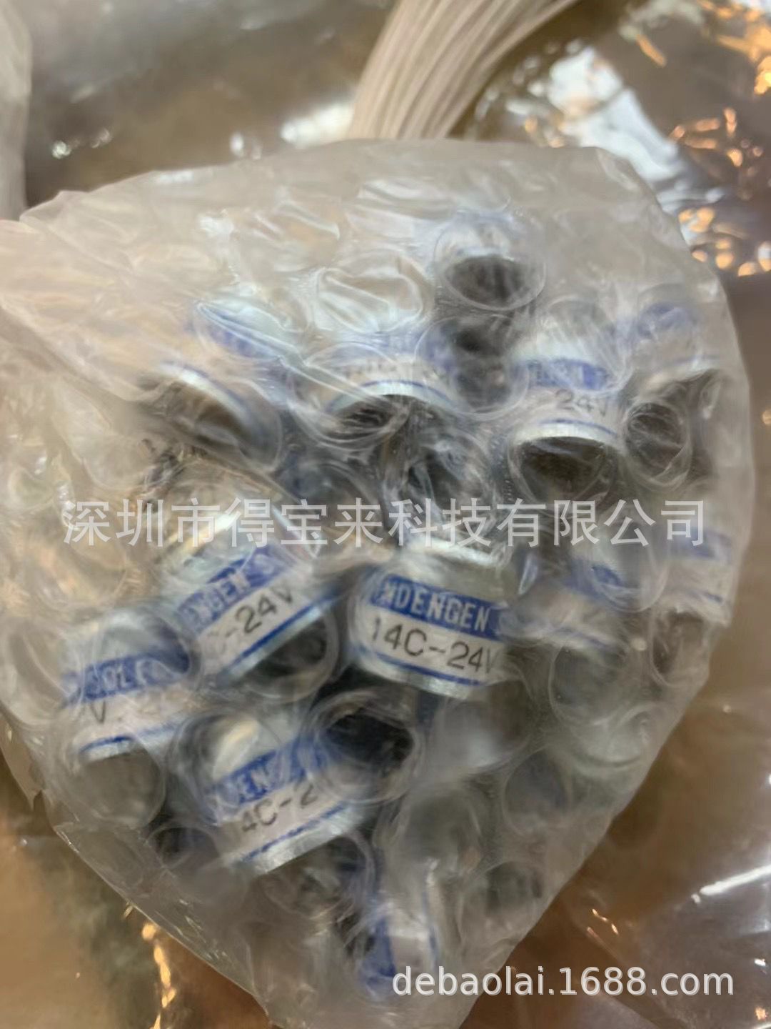 Shindengen M25031H日本新电元电磁铁