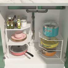 厨房下水槽放锅架转角多层架子柜子收纳置物架橱柜内分层碗盘调料