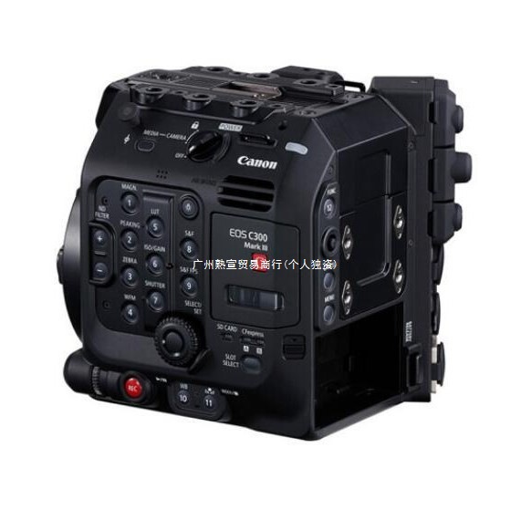 现货原装EOS C300 Mark III  C300 Mark II专业摄像机电影机