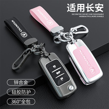 �m���L���Ͽ��݄�DT/XT�J��CC/CS35/CS55/CS75�\�Ͻ��耳װ��׿�