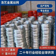 ��\�F�z BWG8-34#���⌣���F�z һ���^�F�� ����\�z �������z