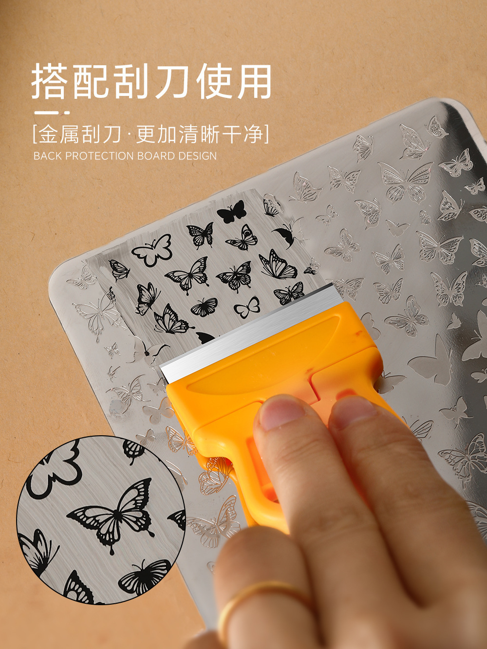 Nail Art Tool Plaid Print Steel Plate Transfer Winter Snowflake Kt Cat French Plaid Leopard Print Fireworks Pattern Template
