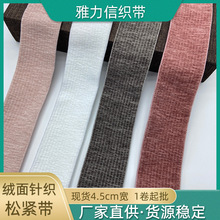 �S�ҬF؛4.5cm����q�揗�������¶���ܼӺ��������^��ɫ�ɾo��