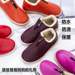 �����˷�����Ƥ������Ь������ů�Ӽ��÷�ˮ�ӽq�Ӻ�ţ�����ŮЬ