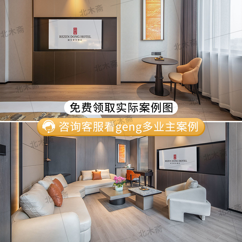 Lisheng Hotel Furniture Standard Room Full Set Customized School Renovation Hotel Homestay Big Bed Room Renovation Design