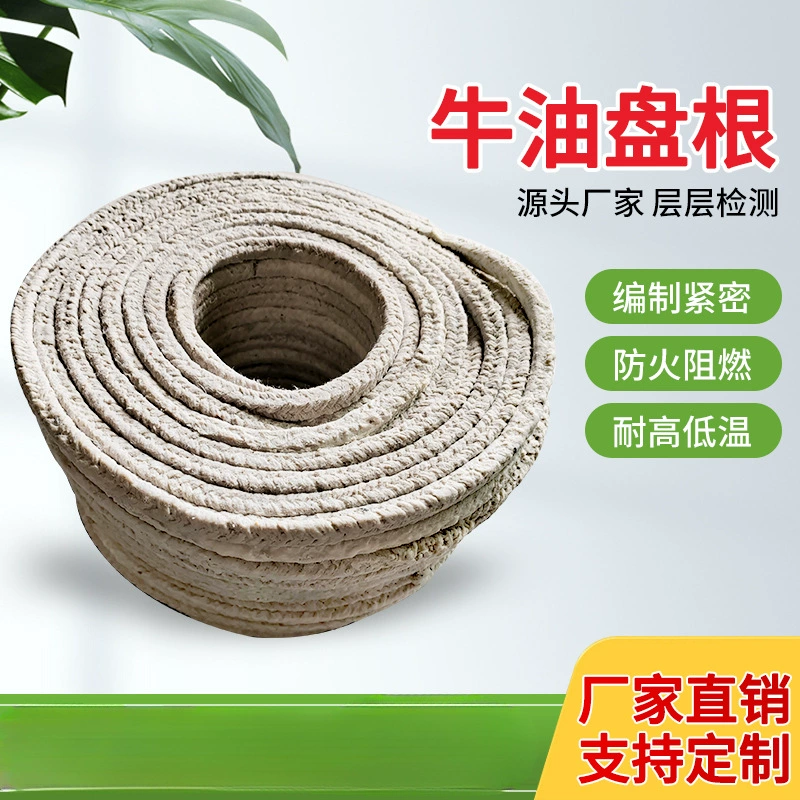 Упаковка для масла из хлопчатобумажной марли, упаковка для масла, маслопроницаемая уплотнительная прокладка, уплотнительная лента для водяного насоса, упаковка из чистого масляного каната