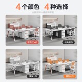 Сотрудники работников столики и стул Комбинированная офисная мебель, экран, экран, современный четырех человек, 4 человека, 6 человек