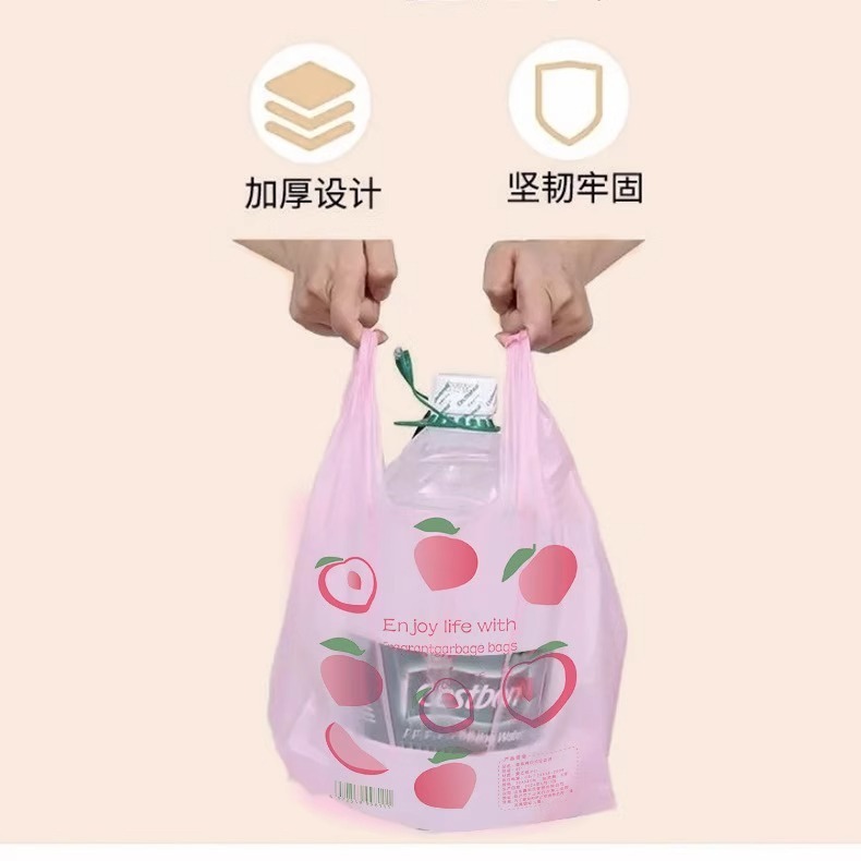 防臭包装袋プラスチックゴミ袋ネット赤果物ベスト袋手提げ袋出前包装袋かわいいレジ袋|undefined