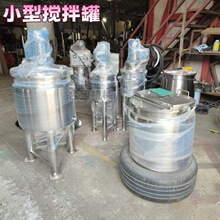 ���P䓔���޷������黯��С�͌����ʳƷ��ϻ�������Ͱ