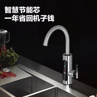 ����늟�ˮ���^���ÏN���^ˮ��ˮ�y������304���P����^