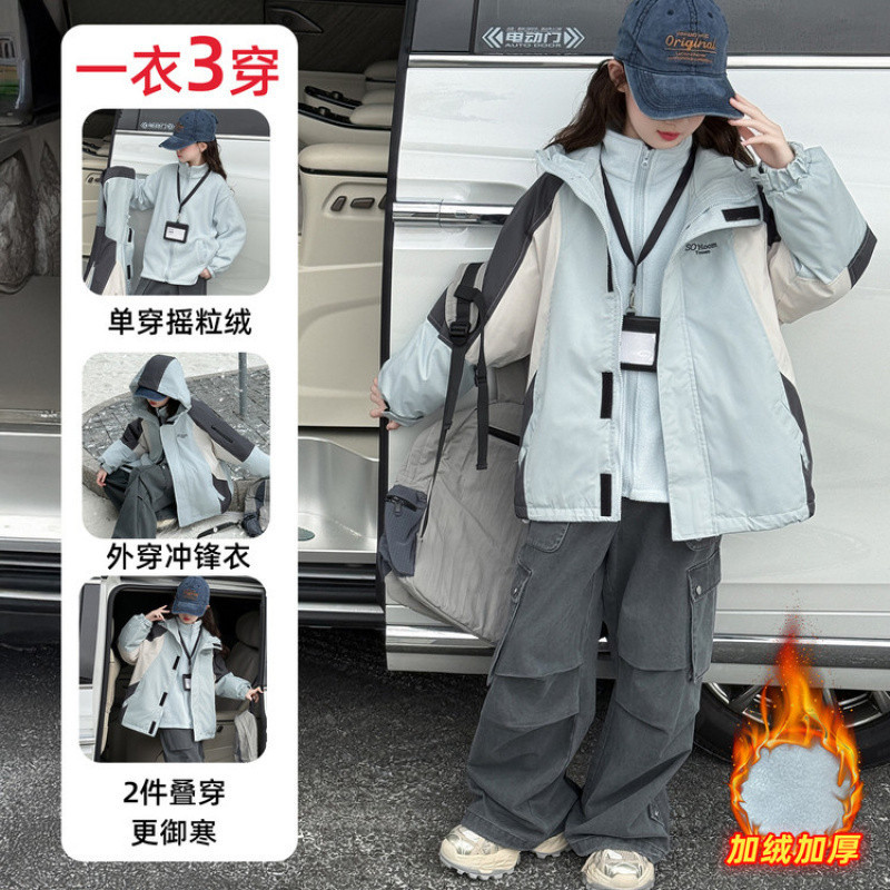 Zhili children's clothing, girls' tops, 2025 autumn/winter new style windbreaker, casual, fashionable, thick and stylish.
