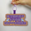 BKPP#01