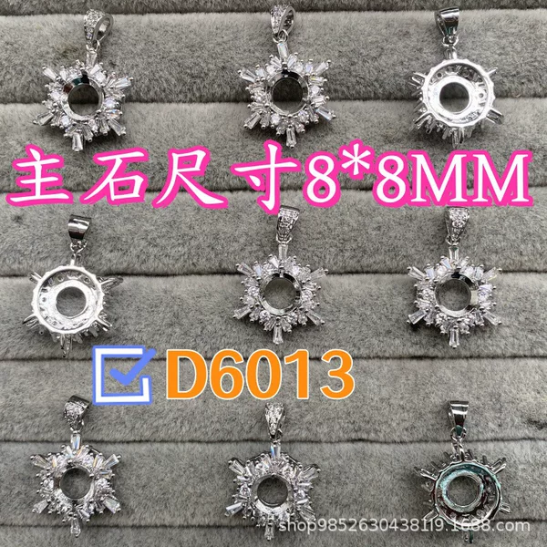 Luxury Guofeng pendant empty holder round 8*8M micro inlay huazi diamond zircon natural crystal stars snowflake necklace