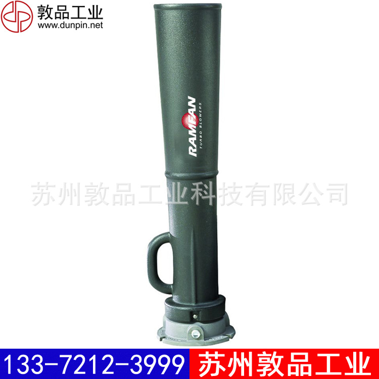 聚乙烯文丘里风机 优兰特船用气动风机 静电储罐通风机