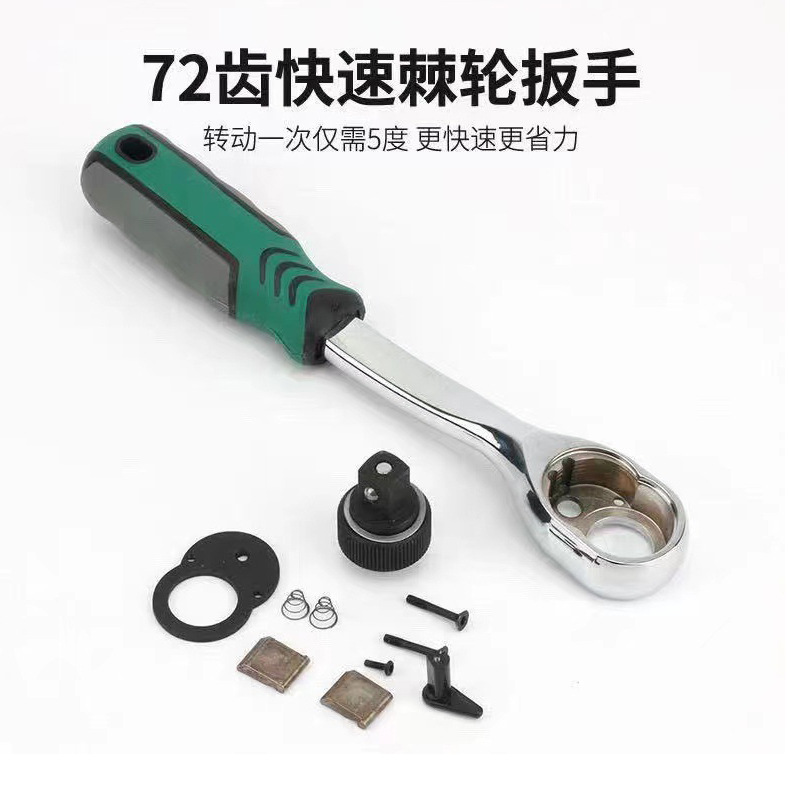 216 pieces of auto repair tools suit ratchet wrench socket combination auto repair kit manufacturers wholesale