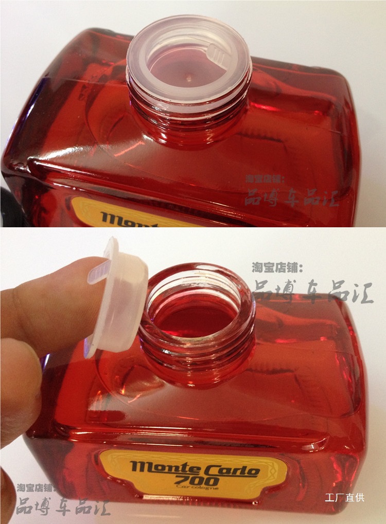 Japan's Weichen Original Imported Monte Carlo 700 Perfume Car Perfume Seat Classic Car Fragrance 700 Perfume