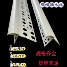 PVC�⠝�����ˮ���l������ˮ�۴�̨��ˮ��ˮ��ʯ��ˮ��ɰ����