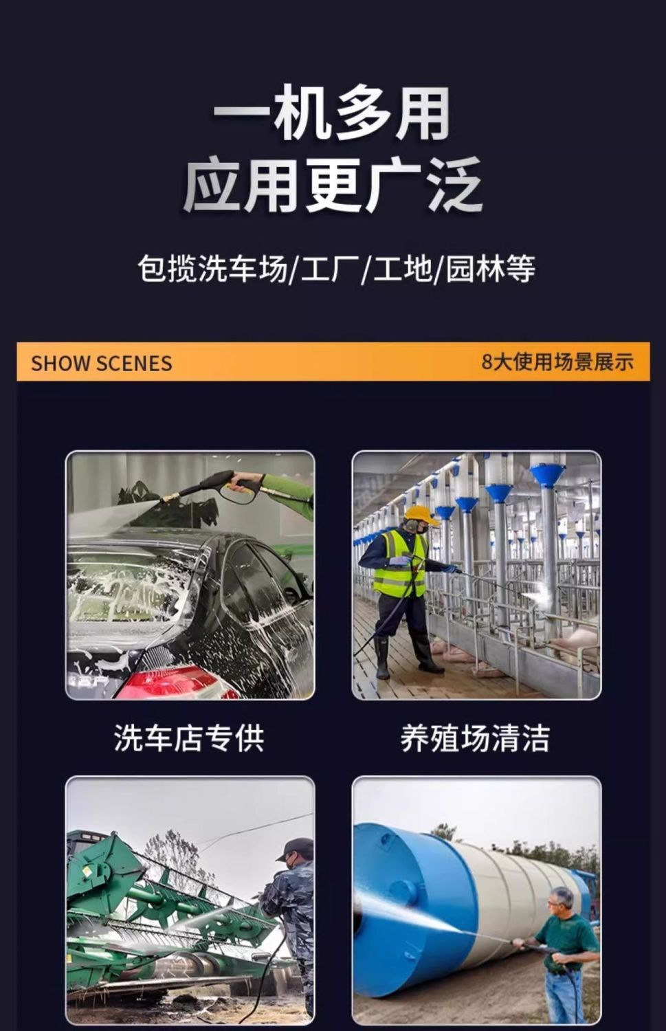 Kaiboni Commercial Washing Machine High Pressure 220V High Power Car Washing Machine Car Wash Shop Farm Powerful Water Gun Water Pump