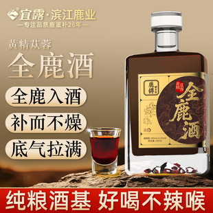 ��¶�S����ɐ��ȫ¹��¹Ѫ¹�I¹����؛�ͶY��ȫ¹���a�B�����a��