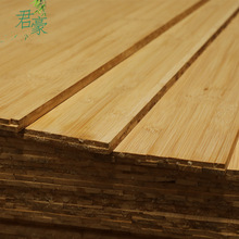 竹板 竹家具板材廠家 工藝品竹板材制定 平壓多層板 竹方料批發