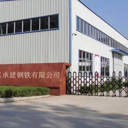 Q345gnhl高耐候 建筑结构用耐 腐蚀钢  20mmQ345NH耐候钢板