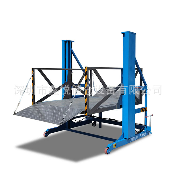 2/3吨移动卸货平台电动升降机升降台集装箱液压登车升降平台车