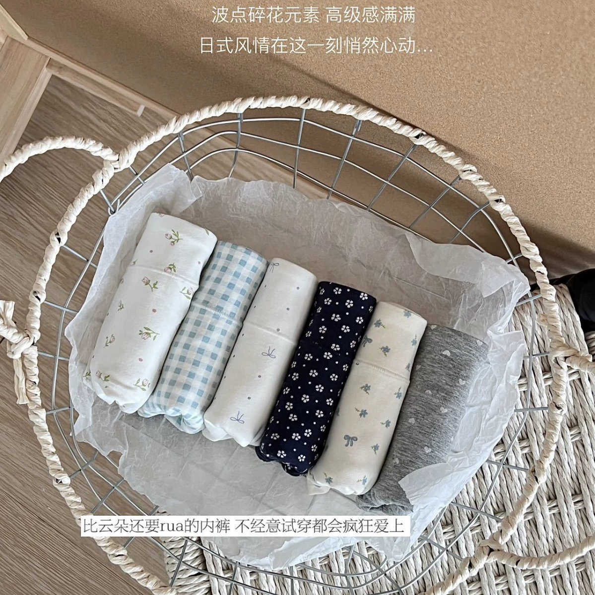Хлопковое нижнее белье, antibacterial длинные брюки, плюс размер